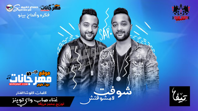 50451868 358336785004833 2748018426436911104 n