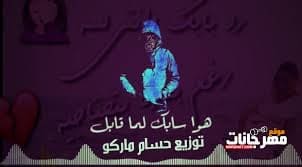 50654647 604820959955600 9154391997337829376 n