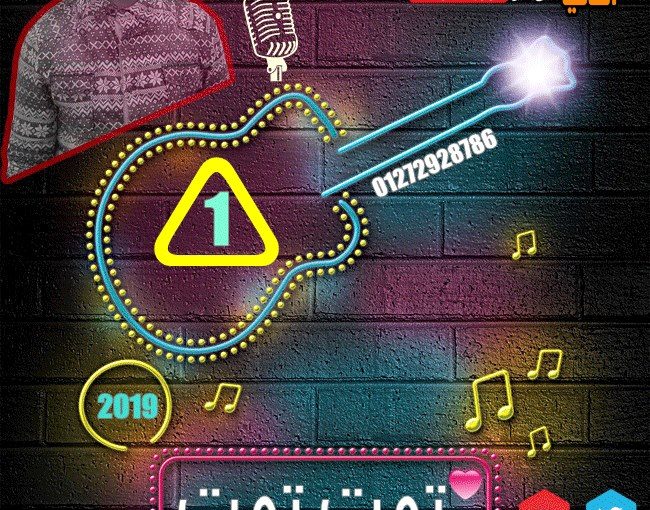 50663691 1191115884381251 3888624786632343552 n