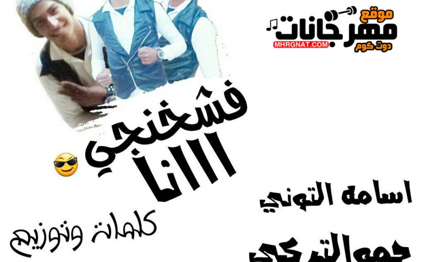 50830683 1262106990609646 5225400870379716608 nنسخ