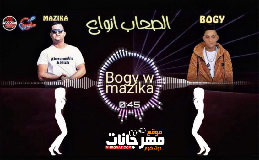 50849866 612023429220158 5614688008780382208 n