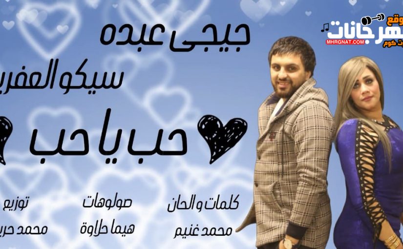 50946053 2208350646099067 8688589793220624384 n