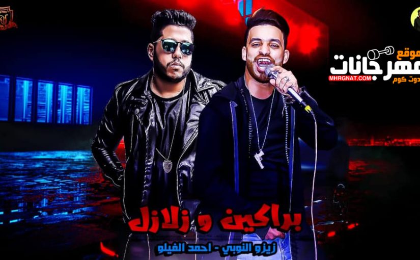 50969854 2306807082921892 838937319137345536 n