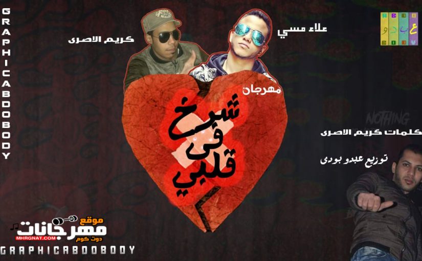 51019917 2307334626152826 4210197547953684480 nنسخ