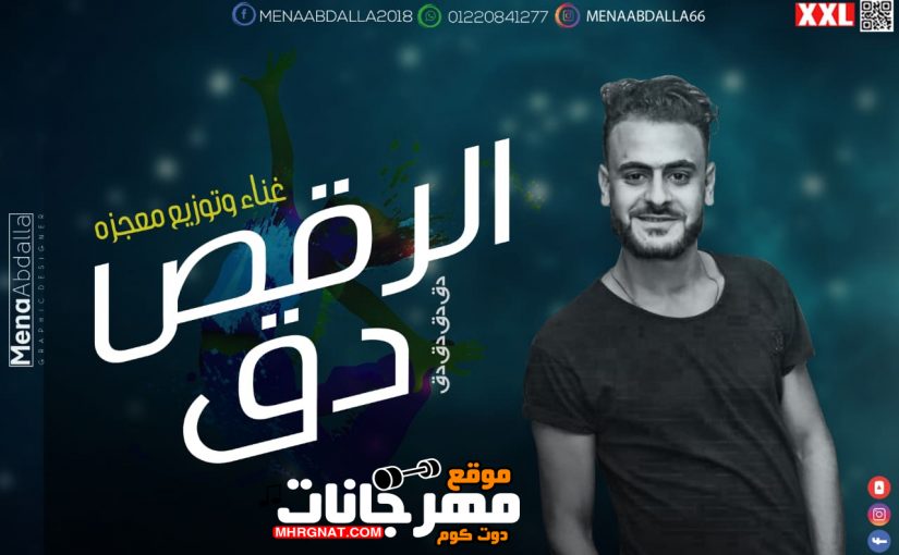 51068854 999924693537970 1548271448907317248 n