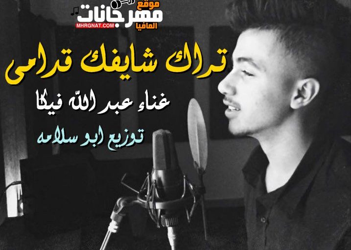 56afe69f a7cb 40cc b982 c7957a8392a2