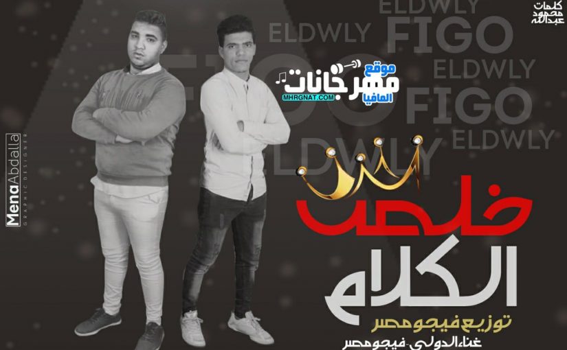 IMG 20190121 WA0005 1