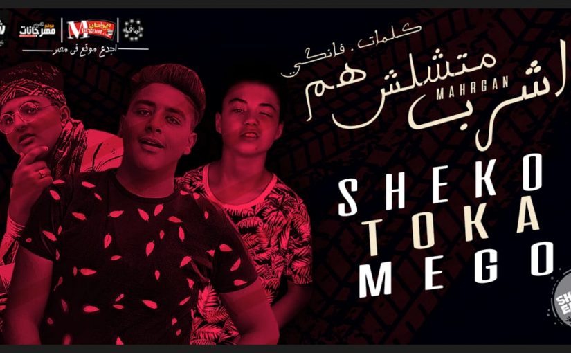 WhatsApp Image 2019 01 05 at 7.21.32 AM