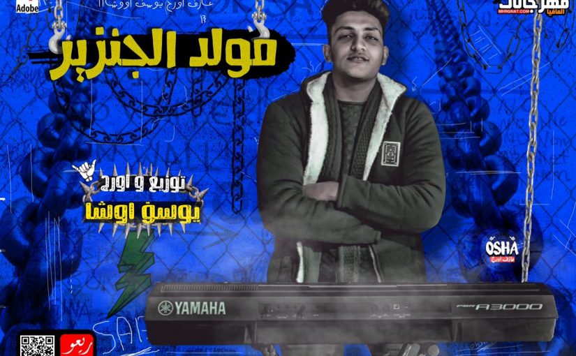 c9f5d293 9374 4346 aa60 891fdb22f52e