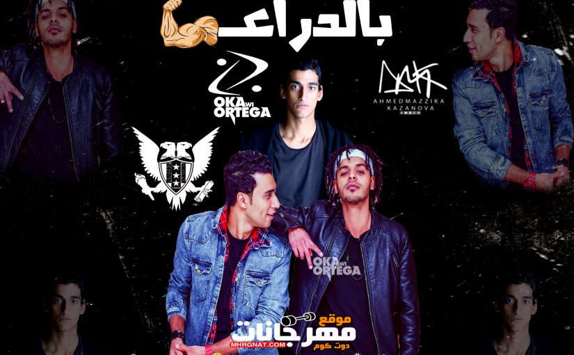 50940389 2098693446888130 65489704279080960 nنسخ