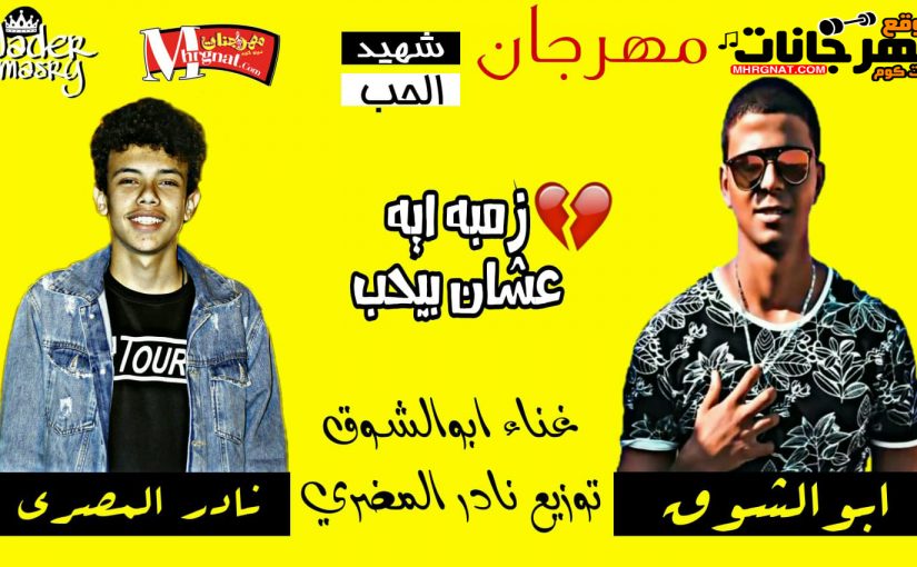 51202984 2234850023393193 7170632206308605952 n