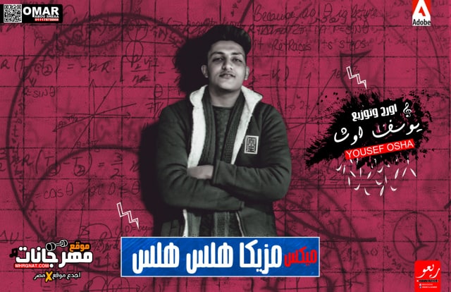 51205058 2262096124004099 7584012225749188608 n 1