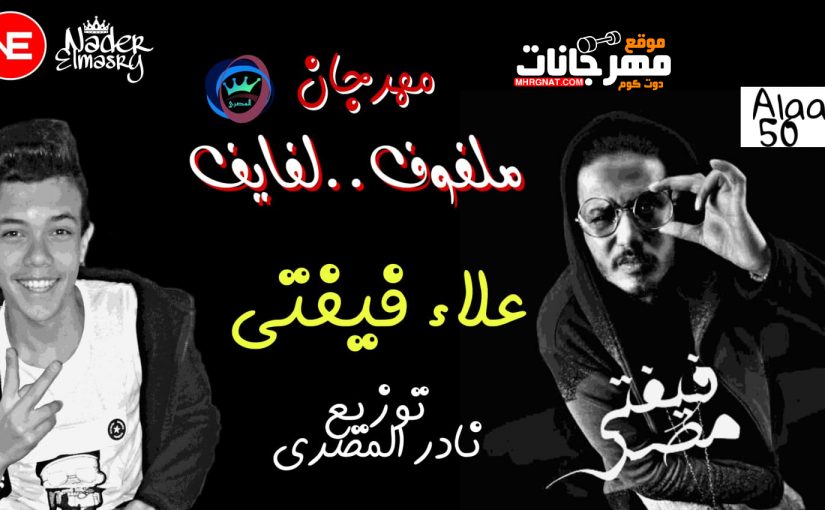 51341516 383099108935599 5899617895838646272 nنسخ