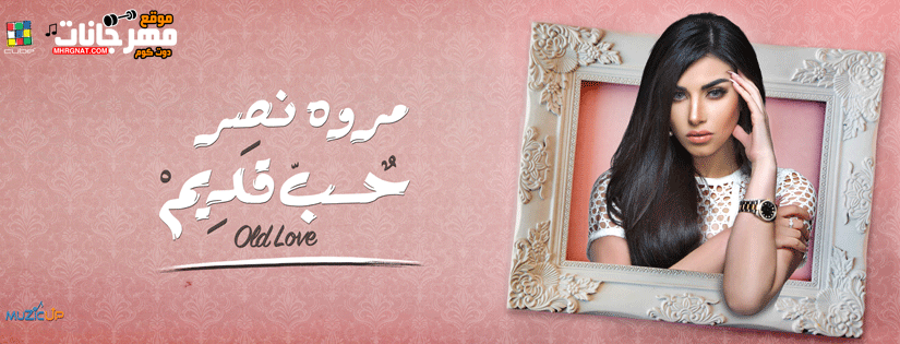 51914263 2208926315830987 6001107990222995456 n