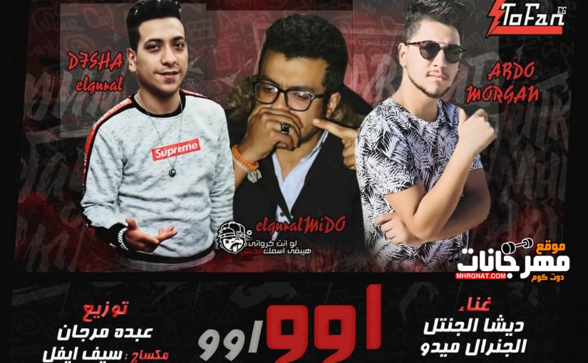 53036223 416386992446068 5584949208546279424 n