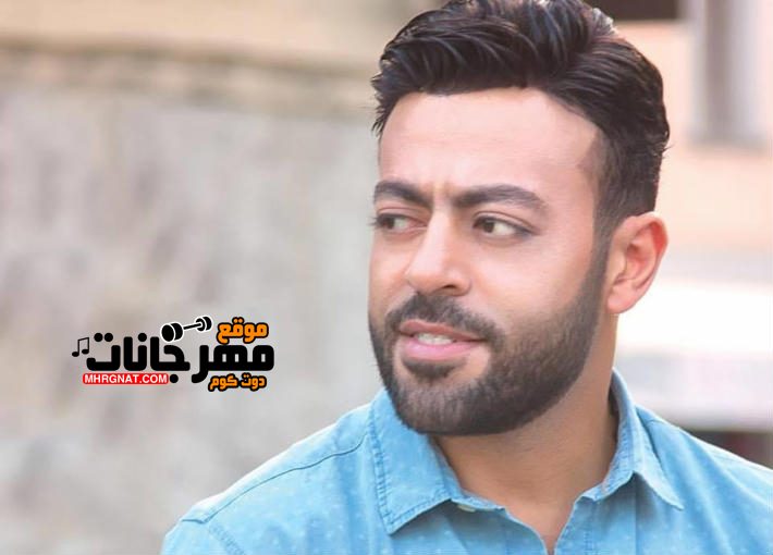 البوم ايام تامر عاشور