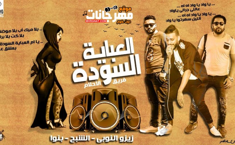 53112170 1049511945235684 8884634941246144512 o