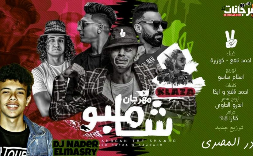 53514201 1918429748267197 2791090944051511296 n