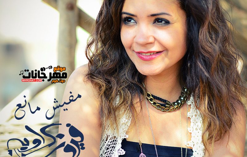 53665551 10156522740919822 3123167868233973760 n