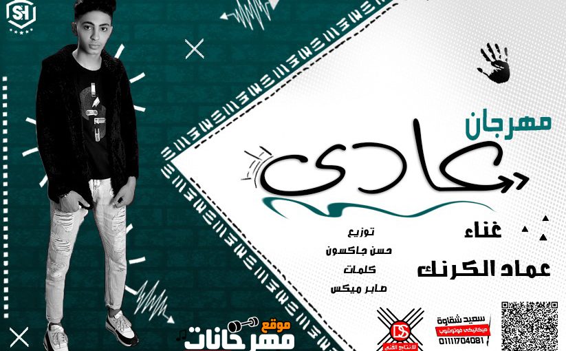 IMG 20190307 WA00012