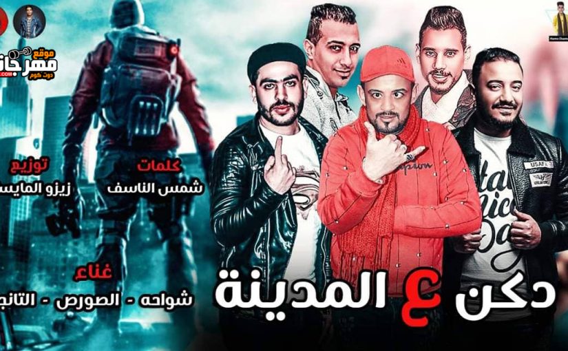 56400453 852037895158505 661503574370418688 n