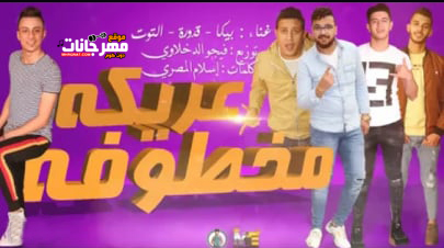 57540254 320130842018355 6334759848848130048 n