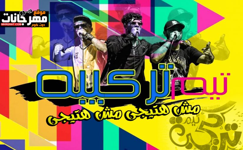 59350687 2035754556728887 1170792717496614912 n