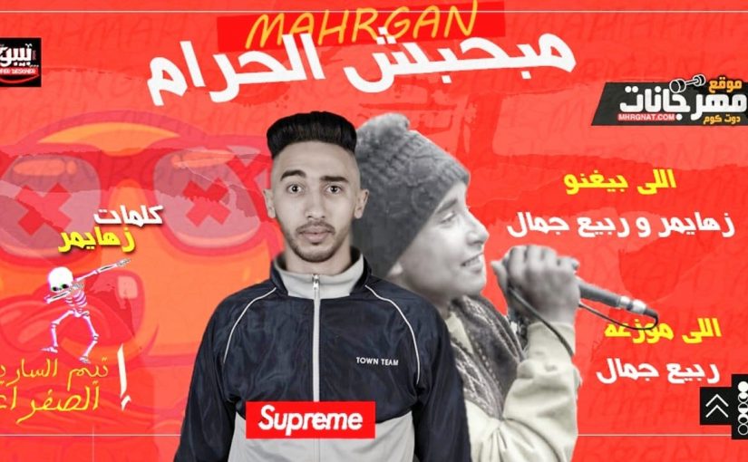 سسسسسسسس