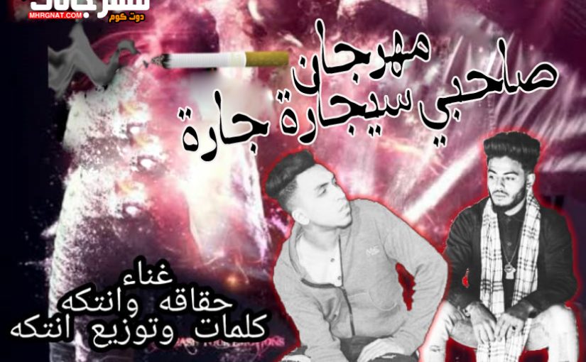 سسسسسسسسسسس