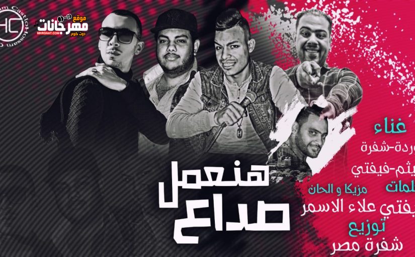 59301623 427997358011707 3129995096708087808 n