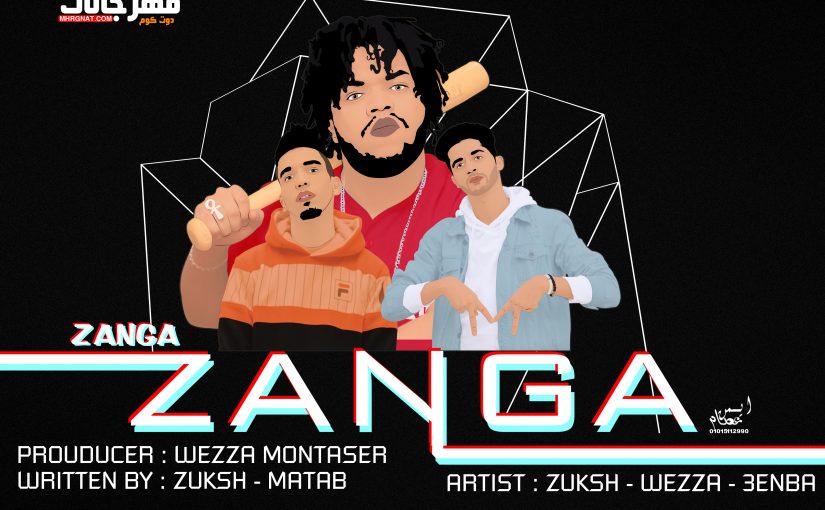 zanga2