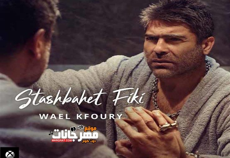 2019 6 17 22 41 55 488