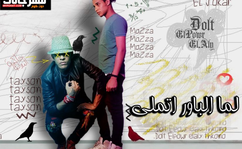 55587638 2131569563604901 2865760415076319232 o