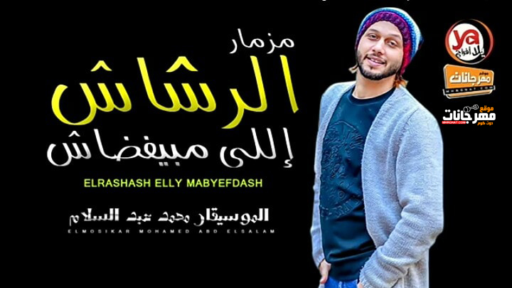 61746561 2893054464068242 7439856699340488704 n