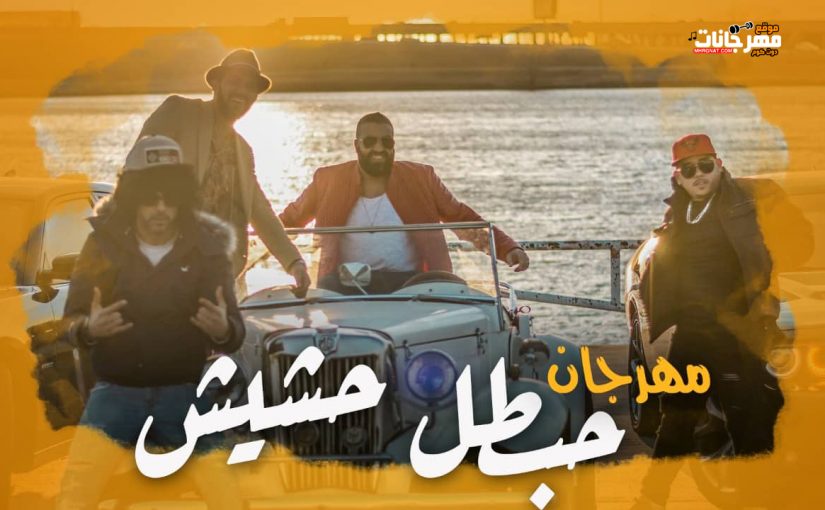 62346900 557319558129925 2873801079185735680 n