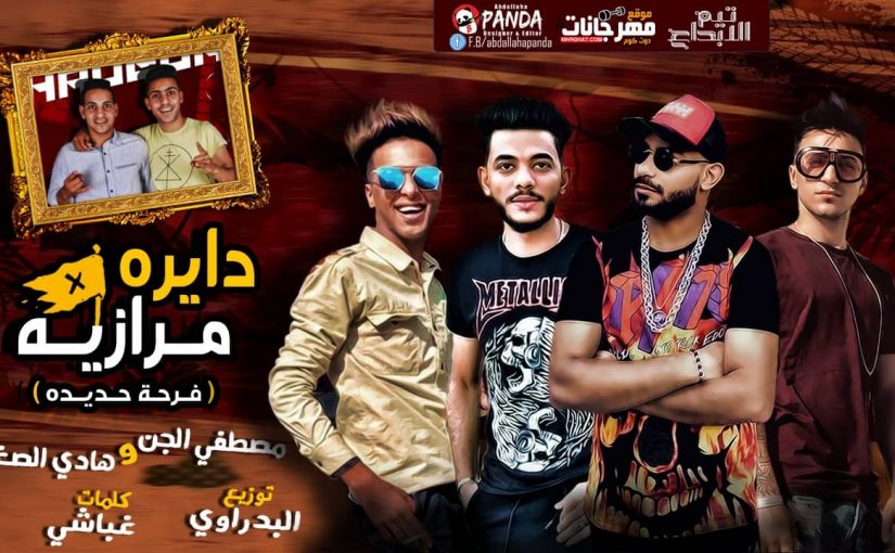 62544025 459674341450309 8518683476856143872 n