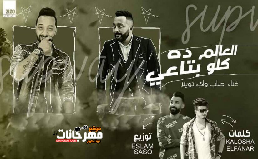 64646486 310347633253759 8426838912650969088 n