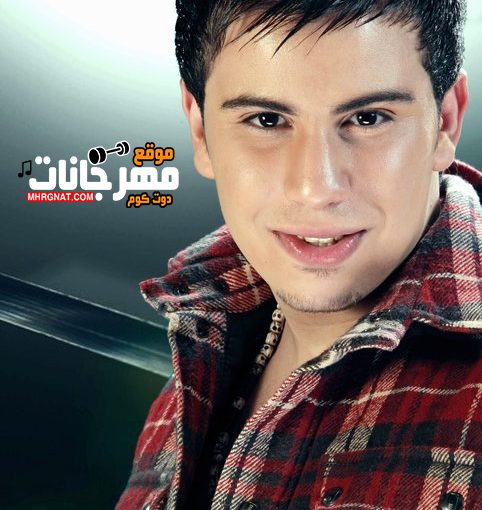 Mhrgnat.com ABKR .. 01066855595