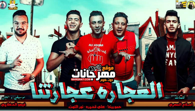 بيكا 7