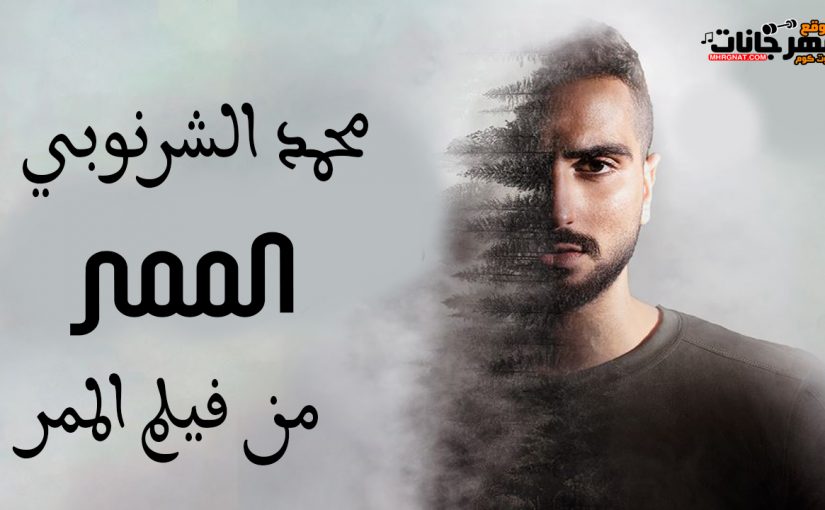 سيس