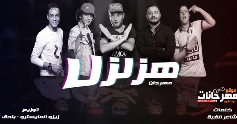 67939051 2458385324184986 2620372118658875392 n