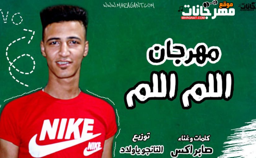 69307398 457267754872342 9035338398700666880 n copy