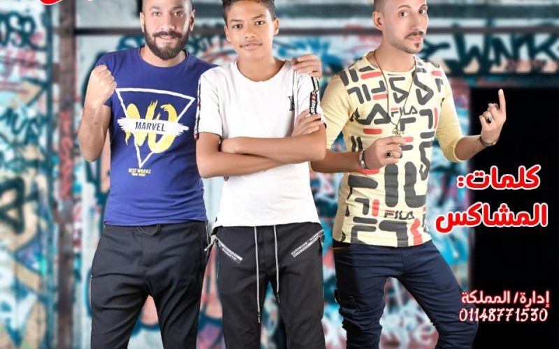 0b9dde57 c638 49fd 80cf bdc05a18e332