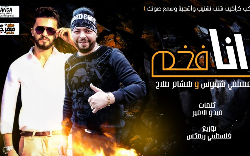 1a2b0274 34db 44fc 8f41 a254fa1a8f7f