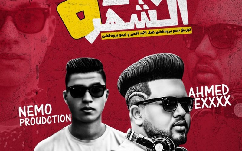 68244643 1280627932100076 5159265911688921088 n