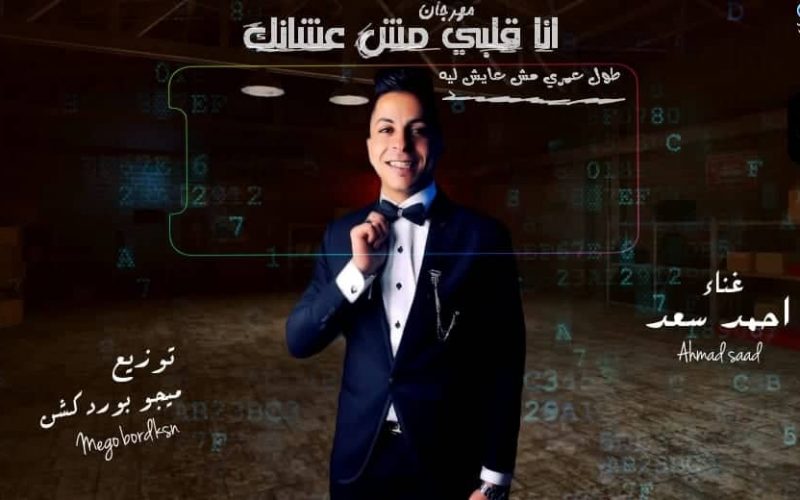 69733100 2358793971037671 282610196696530944 n