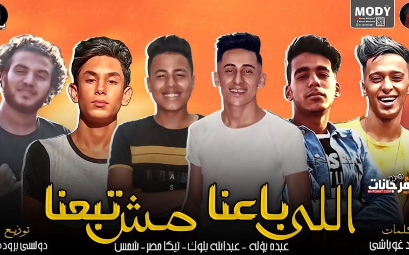 69892822 377553749579083 7263068367899066368 n