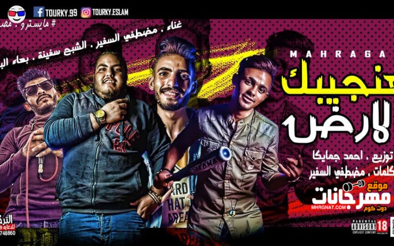 70147531 355344402021187 5178460107649843200 n