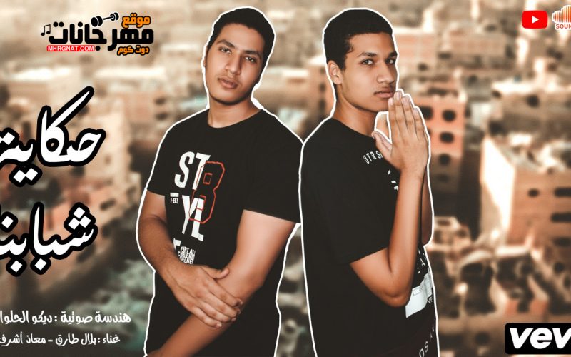 70512306 889480304759238 6848231469781876736 n copy