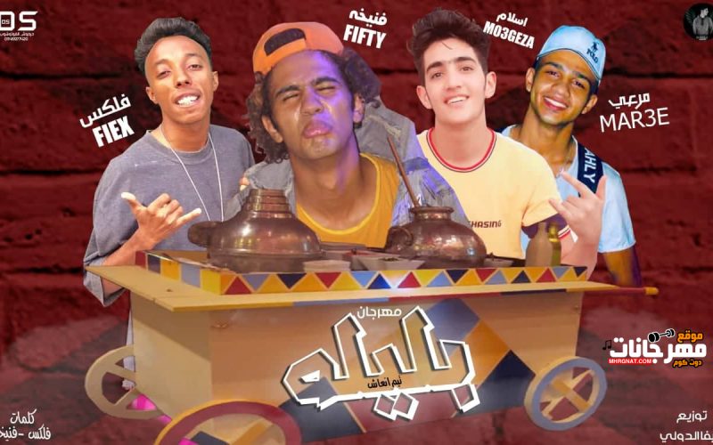 70890114 532252544211286 6267653647727853568 n